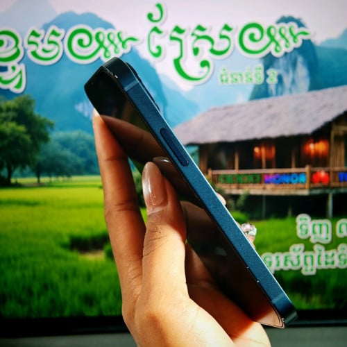 iPhone 13 mini (វ៉ៃដូរបាន)មានធានាច្បាស់លាស់ត្រឹមត្រូវ