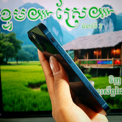 iPhone 13 mini (វ៉ៃដូរបាន)មានធានាច្បាស់លាស់ត្រឹមត្រូវ