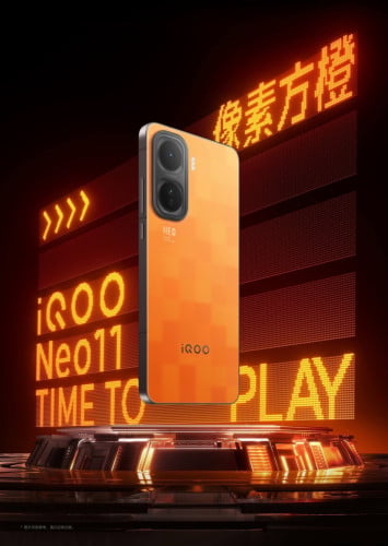 iQOO Neo11 ថ្មី​ China Version