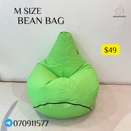 Kids M Size Bean Bag សាឡុងអង្គុយគ្រាប់ស្នោ