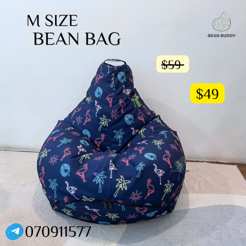 Kids M Size Bean Bag សាឡុងអង្គុយគ្រាប់ស្នោ