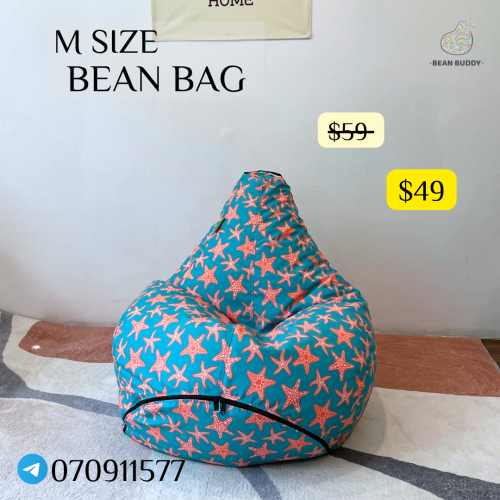 Kids M Size Bean Bag សាឡុងអង្គុយគ្រាប់ស្នោ