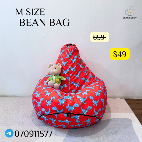 Kids M Size Bean Bag សាឡុងអង្គុយគ្រាប់ស្នោ