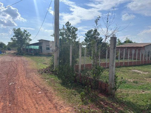 Land for sale