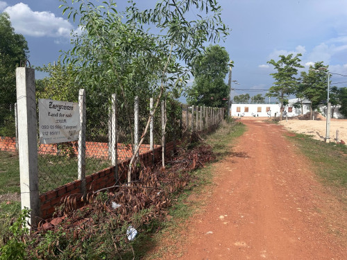 Land for sale
