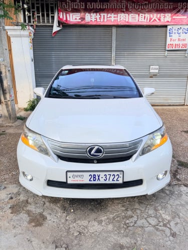 Lexus HS250h Full Premium 2010 ថ្នាំ​សុីន​មួយ​ជុំ​ ម្ចាស់​ដើម​ទី​1