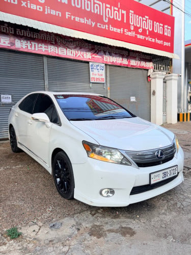 Lexus HS250h Full Premium 2010 ថ្នាំ​សុីន​មួយ​ជុំ​ ម្ចាស់​ដើម​ទី​1