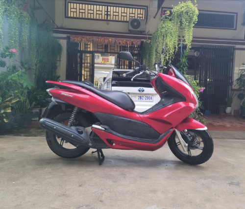 Motor rental