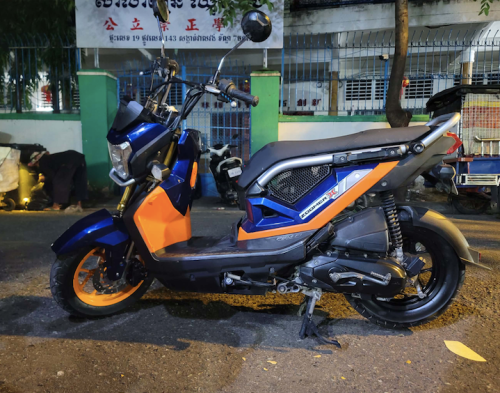 Motor rental