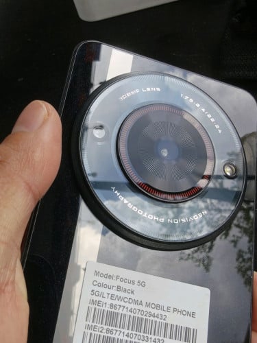 Nubia focus 5G