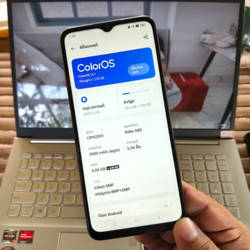 Oppo A18 - Used