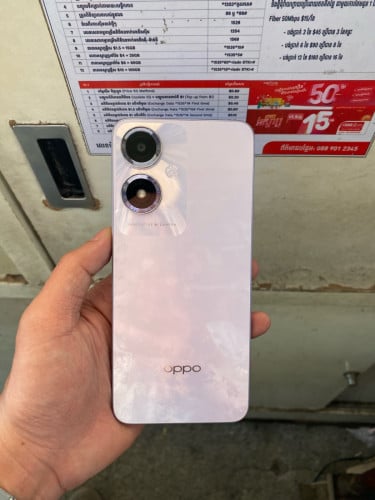 Oppo A2M Ram 6G+6G / 128G ស្អាត99%