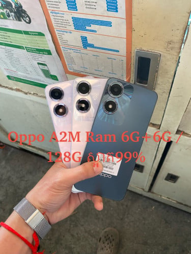 Oppo A2M Ram 6G+6G / 128G ស្អាត99%