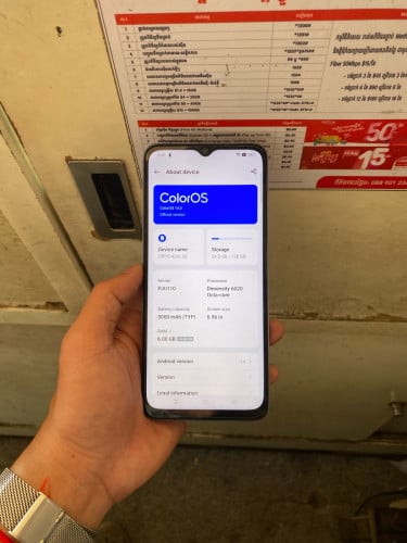 Oppo A2M Ram 6G+6G / 128G ស្អាត99%