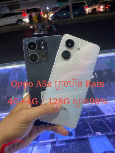Oppo A5x ក្រុមហ៊ុន​ Ram​ 4G+4G / 128G ស្អាត98%
