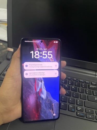 Redmi