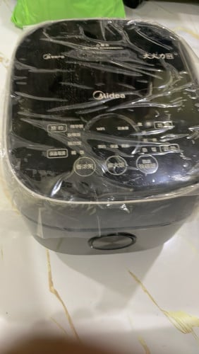 Rice cooker