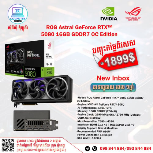 ROG Astral GeForce RTX™ 5080 16GB GDDR7 OC Edition New in box