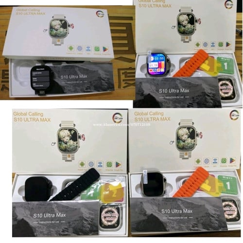 S10 Ultra 3 Max 4G ប្រើសុីមបាននិងប្រើកម្មវិធីដូចនិងទូរស័ព្ទ របស់ថ្មីប្រអប់