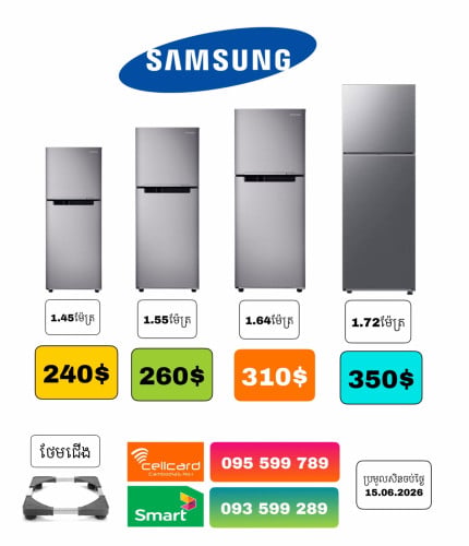 samsung RT20 ថែម​ការដូរ 2មុខ