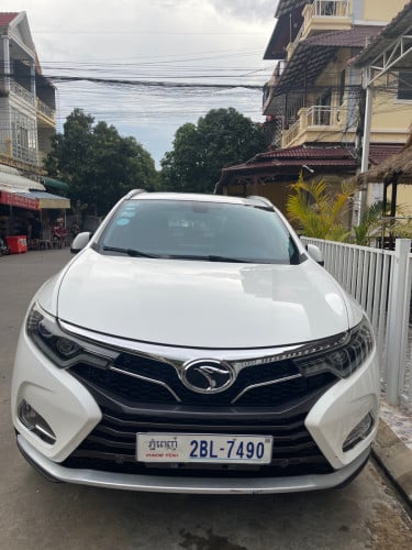 SOUEAST DX7 2021