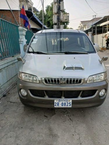 Starex.,ឆ្នាំ02