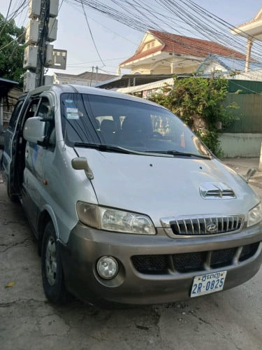 Starex.,ឆ្នាំ02
