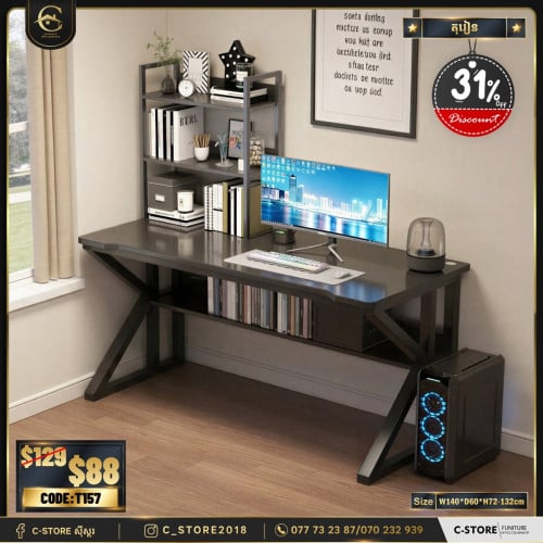 Office furniture