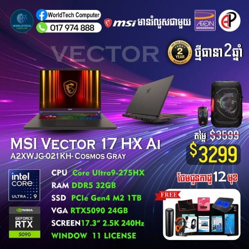 Titan 18HX U9-290HX RAM DDR5 64G(6400Hz) M2 Gen5 2TB RTX5090 24G 18" 4K 240Hz New=5999$