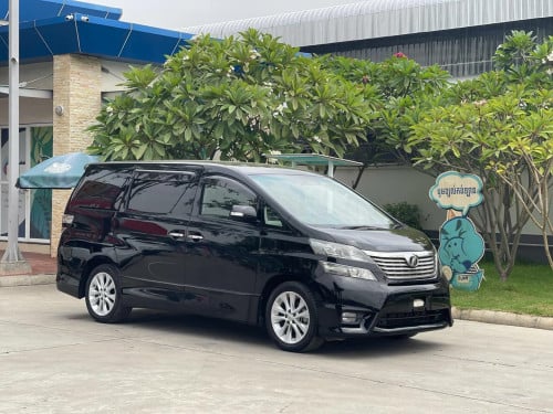 Vellfire