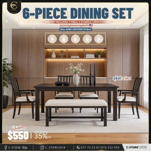 Vintage Dining table
