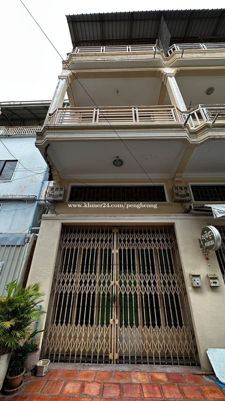 ផ្ទះល្វែងលក់ ខាងត្បូងវត្តសន្សំកុសល, តម្លៃចរចារ