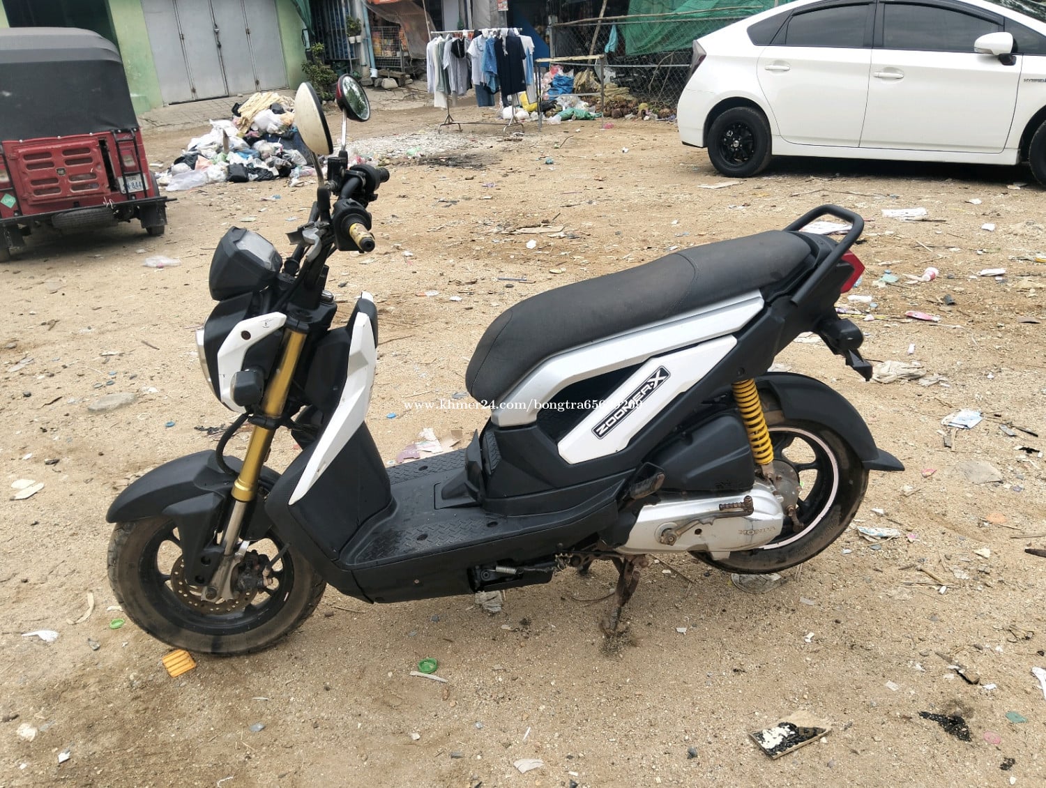 លក់ប្រញាប់