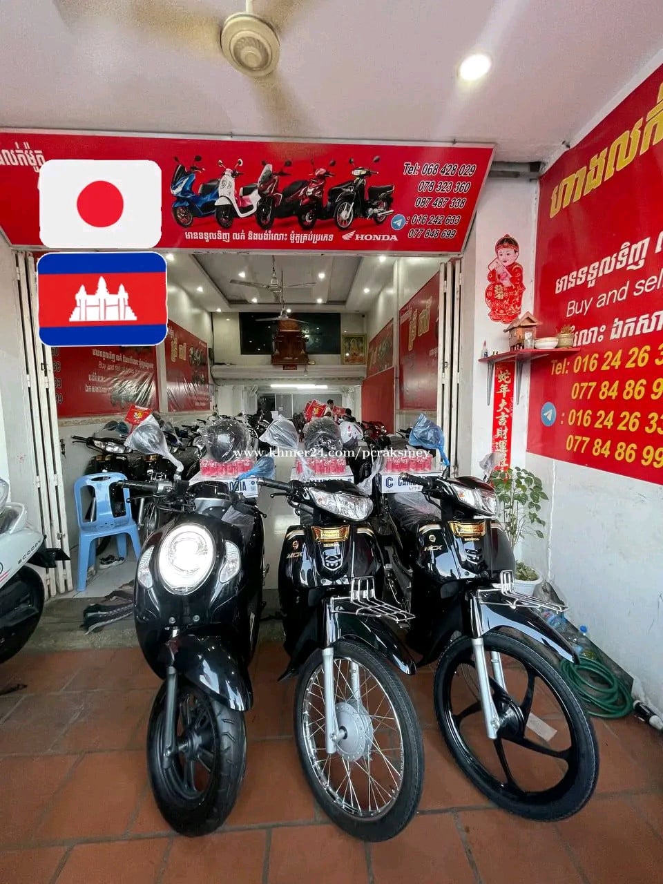 ទោះខូចCBC ក៏ជួយបាន រំលោះ1ខែបង់75