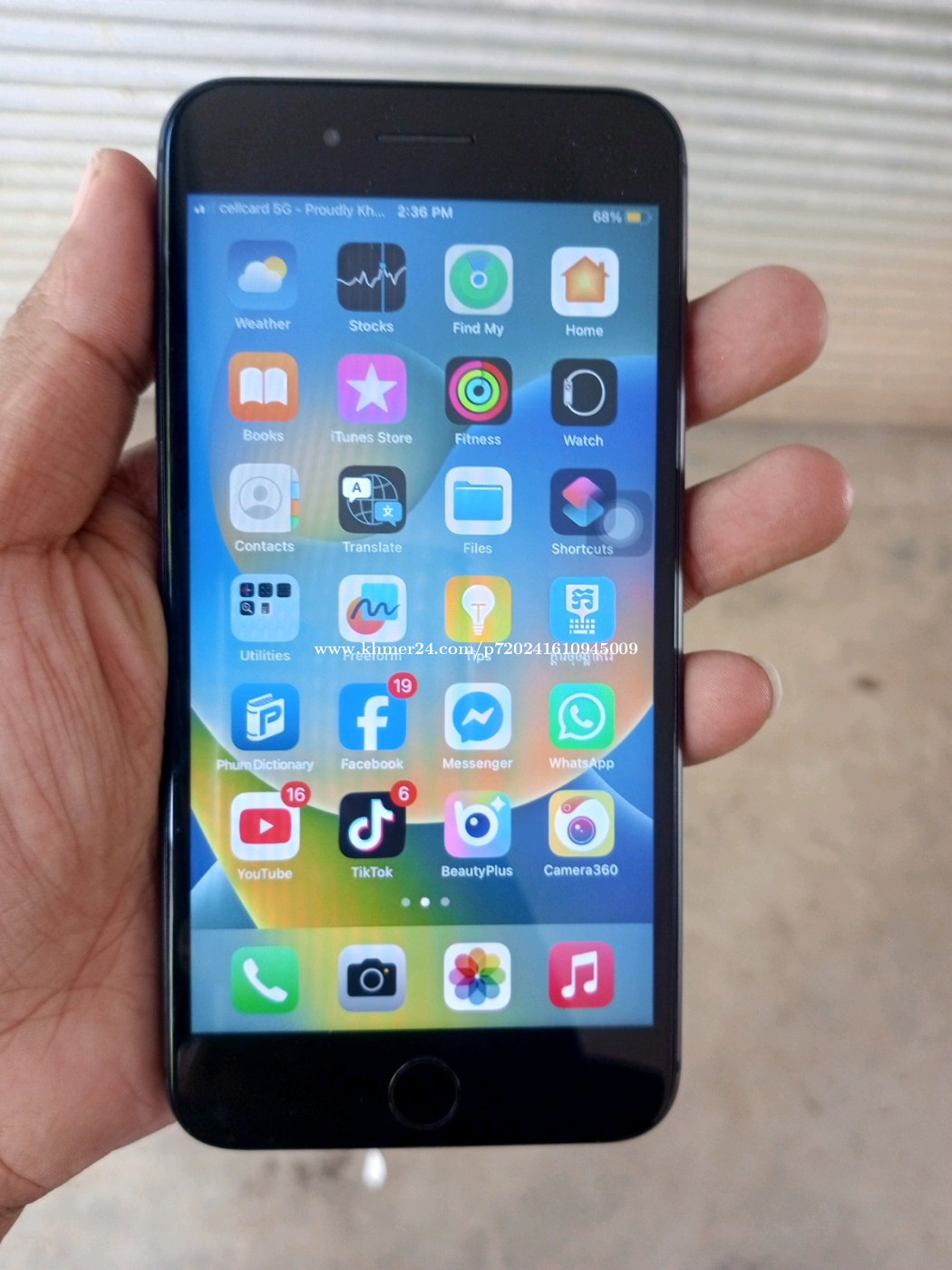 លក់ I Phone 8plus ថ្មីស្អាត 70$ចចរា