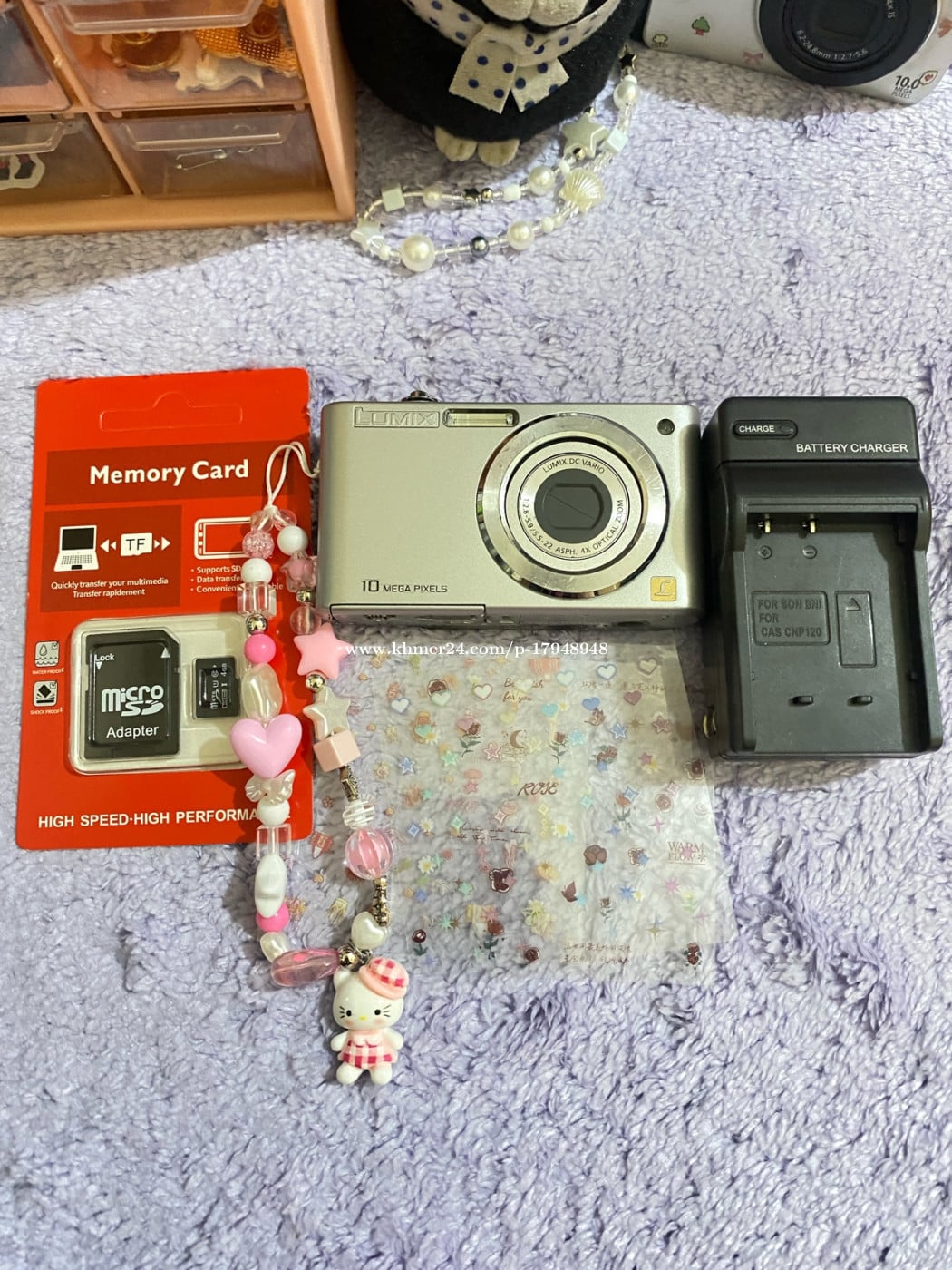 Lumix dmc fs42