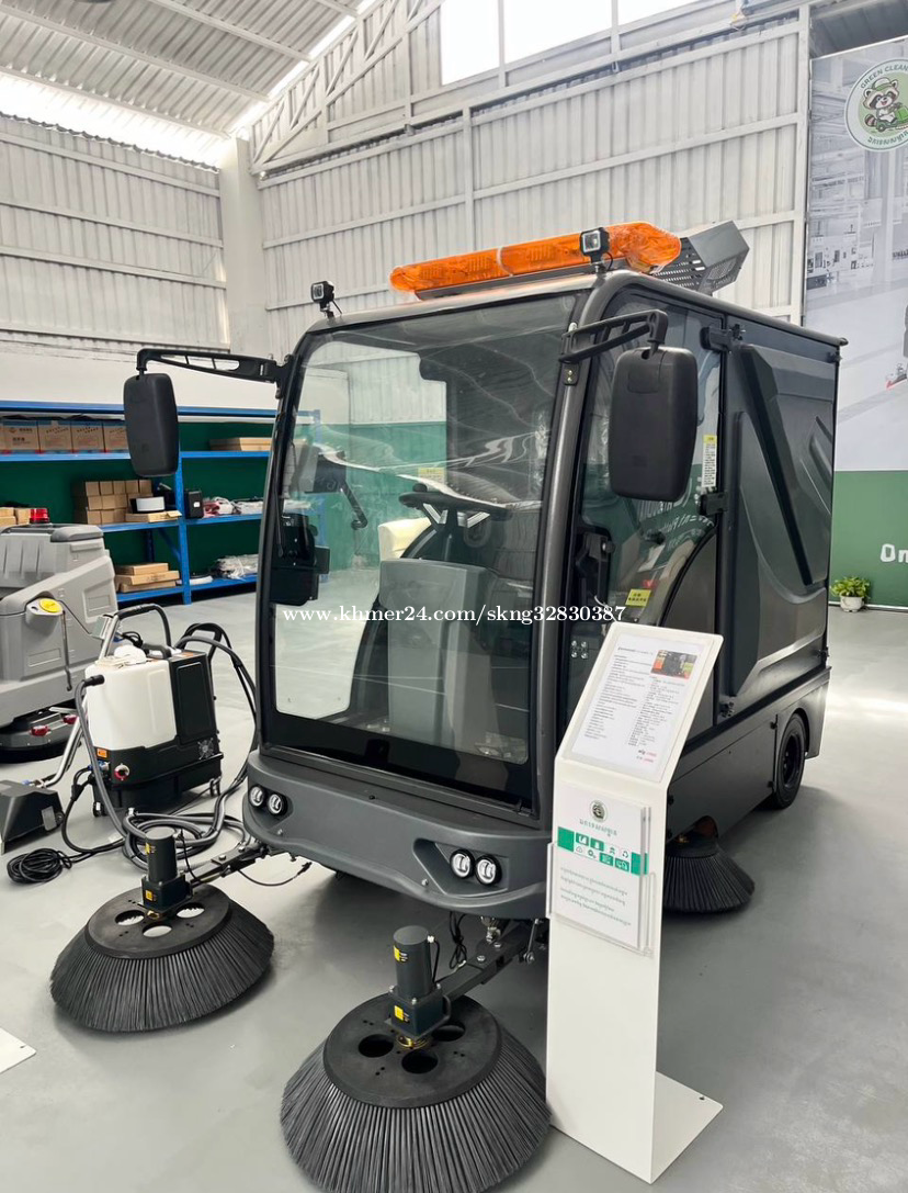 Ride-on Sweeper T-5