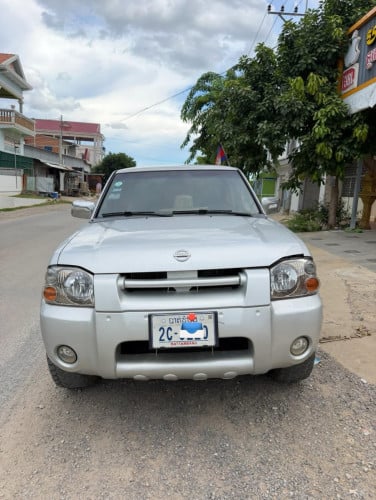 ឡានលក់និងរំលស់
