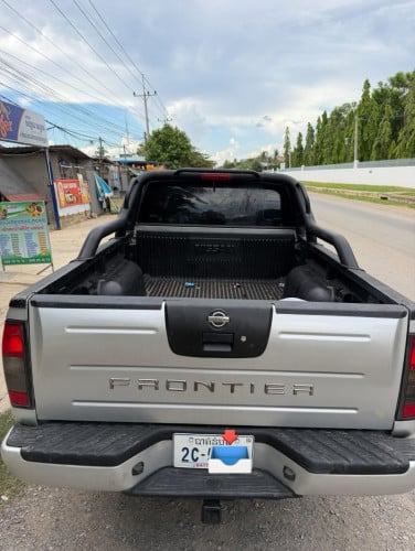 ឡានលក់និងរំលស់