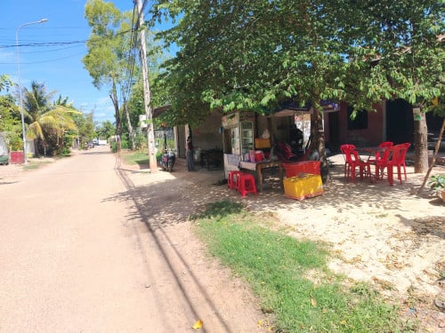 លក់ប្រញ៉ាប់