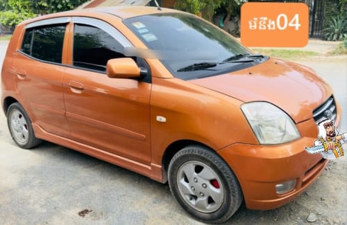 សេវាបង់រំលោះ ឡានម៉ូតូទូរស័ព្ទ