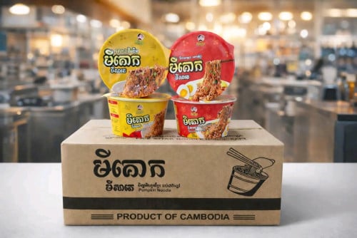 មីគោកខ្មែរមីល្ពៅផលិតផលជាតិ