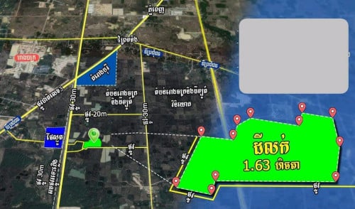 ដីលក់ប្រញាប់ ជិតរោងចក្រ