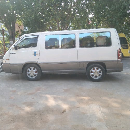 លក់បន្ទាន់