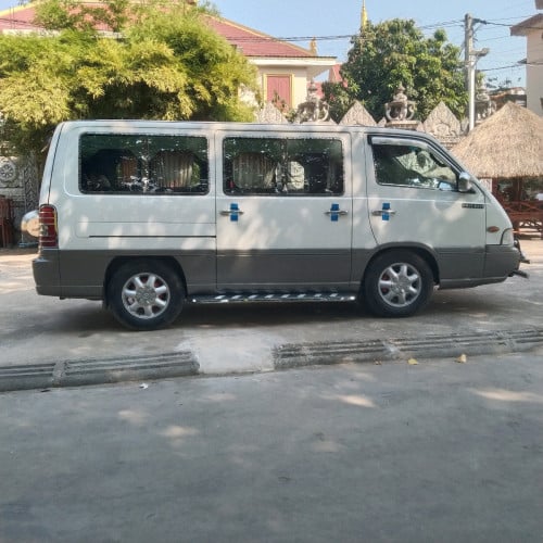 លក់បន្ទាន់