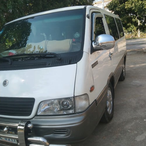 លក់បន្ទាន់