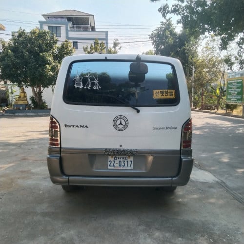 លក់បន្ទាន់