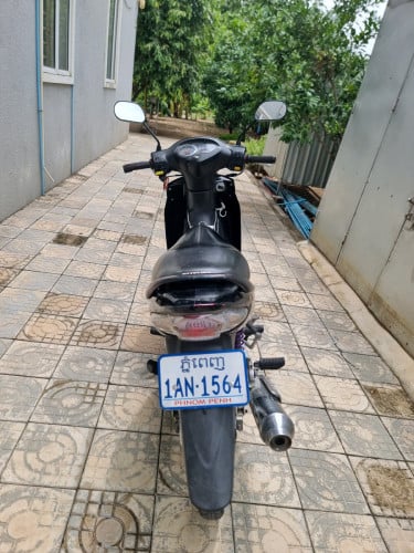 លក់បន្ទាន់