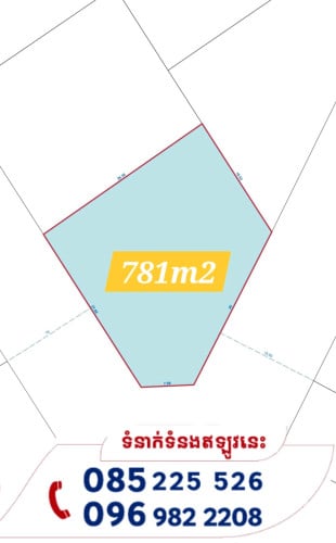 ផ្ទះវីឡាកែងលក់នៅទួលគោក
