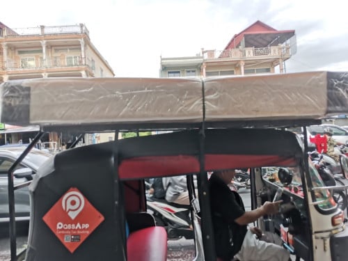 ពូកសុខភាព